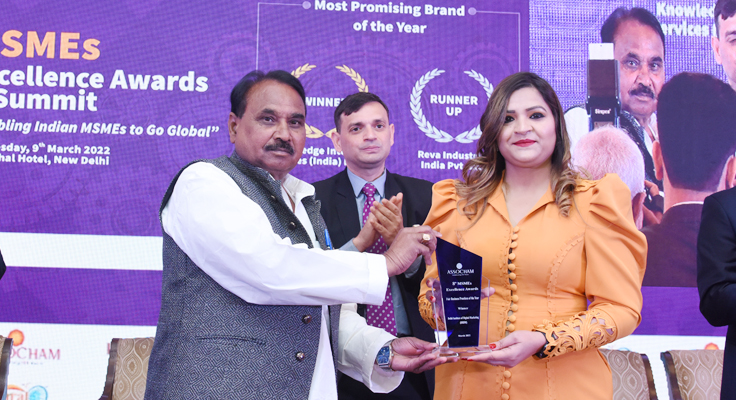 Award